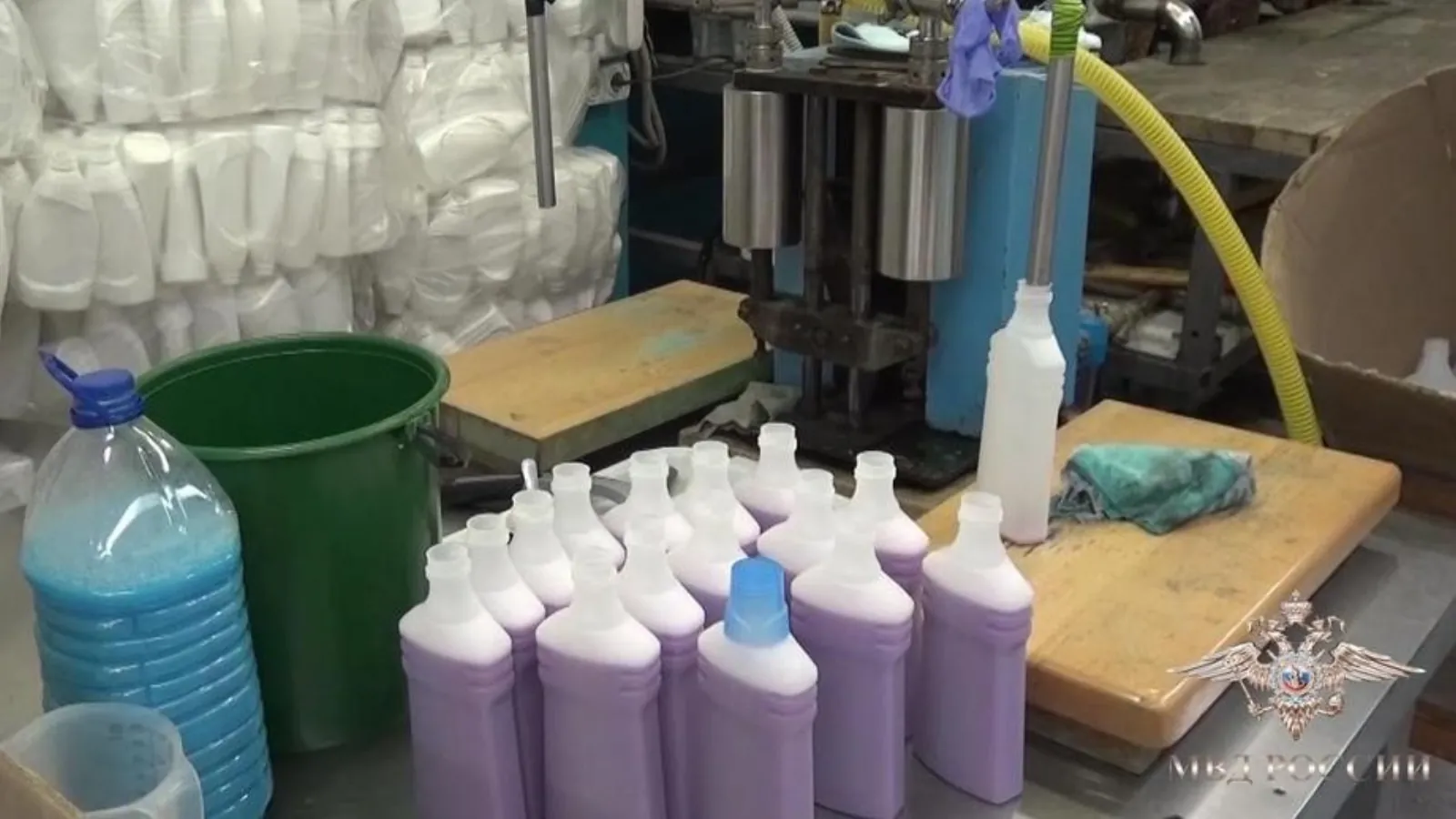 Activities of illegal production of household chemicals of famous brands stopped