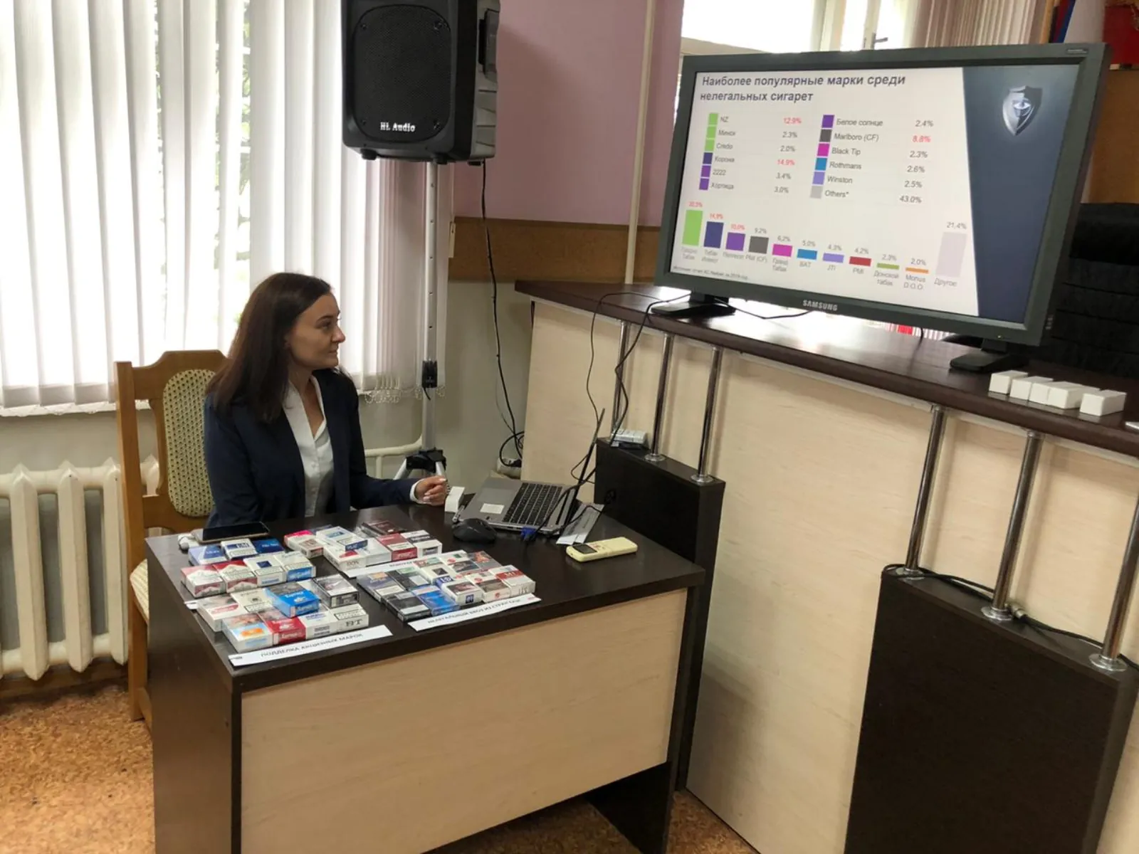 AS A RESULT OF THE TRAININGS ON COUNTERFEITING, POLICE OFFICERS IN BRYANSK SEIZED ILLEGAL CIGARETTES