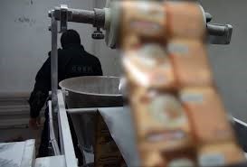 In Novosibirsk police supressed illegal production of coffee beverages